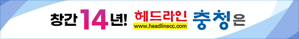 배너