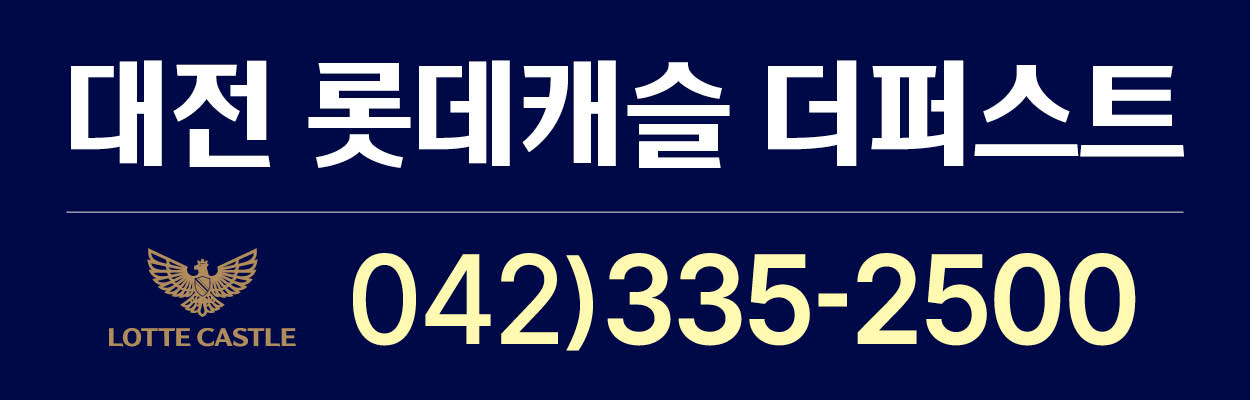 배너