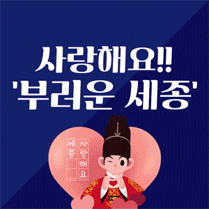 배너