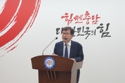 이산화탄소로 친환경 항공유 만든다.