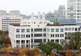 대전시의회 부의장 논산서 숨진 채 발견