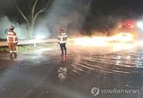 충남 서북부 4개 시·군 단수…26년 된 광역상수도 밸브 고장