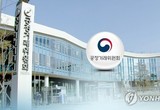 "현금 줄 테니 깎아줘" 하도급 갑질…프론텍 과징금 7천900만원
