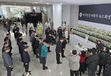'온 국민이 슬퍼하고 애도'…충청권 합동분향소에 조문객 발길