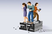 충남 교사 절반 이상 "교권 침해 경험"