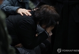 "이렇게 가면 난 어떡하라고…"크리스마스에 떠난 여행이 악몽돼