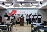 충남에서 가정폭력 사건 1년에 8743건 발생