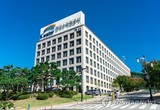 여직원 추행·신체 몰카…성범죄 수자원공사 직원 2명 파면