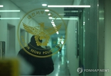 초등생 살해 교사 대면조사서 범행 시인…"담담하게 대답"