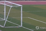 세종 종촌중 급식실 화재…학생 등 1천161명 운동장 대피