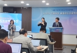 AI시대 인재육성 '세종이도프로젝트' 추진