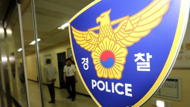 경찰,태안군수 집무실·자택 압수수색…청탁금지법 위반 의혹