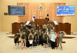 성인지 감수성 논란에 휘말린 시의원