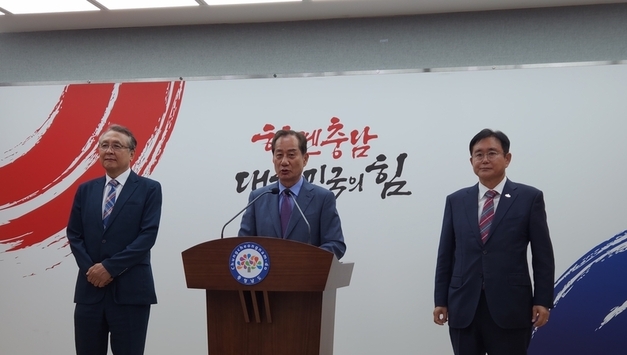 대전충남, ‘하나의 특별시’ 향해 속도… 내년 7월 출범 목표