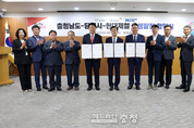 당진 송산에 종합병원·자사고 설립 추진