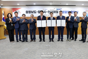 당진 송산에 종합병원·자사고 설립 추진