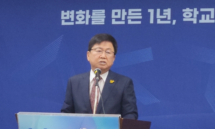 최교진 세종시교육감, 취임 3주년 기자회견… “학교지원본부 1년, 미래 교육 선도”