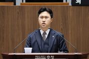 지민규 충남도의원, 음주운전 항소심서도 징역형 집행유예 선고… 의원직 상실 위기
