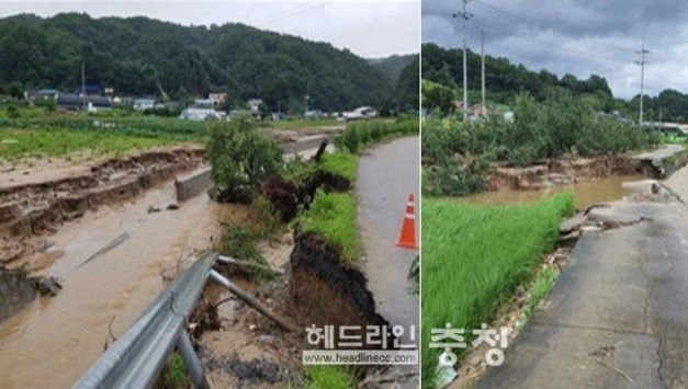 대전·충남·세종 밤새 '물폭탄'…피해 잇따라, 오늘 더 온다