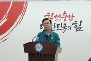 충남도, 폭우 피해 2천430억 원…김태흠 지사, 특별재난지역 추가 지원 요청하며 '총력 복구' 천명
