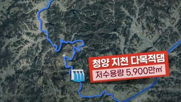 지천댐을 바라보는 기자의 시각
