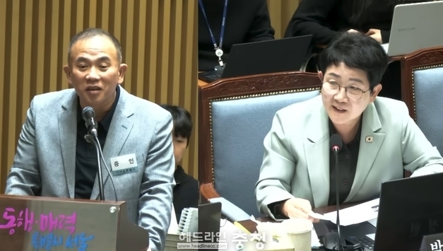 국감장에서 불거진 대전시장 공천 의혹...