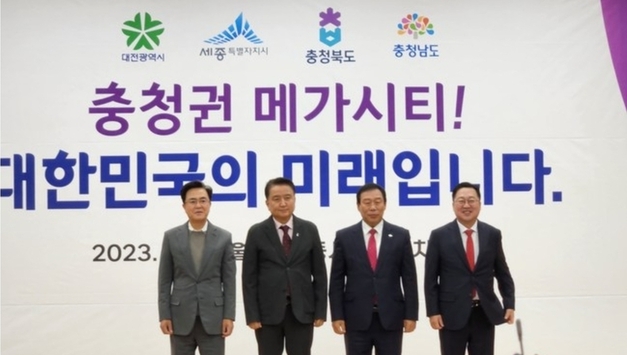 [기자수첩] 김영환 지사의 뒤늦은 ‘몽니’, 번지수가 틀렸다