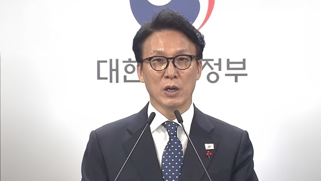 "대전·충남 합치면 20조 쏜다"... 정부, 통합특별시에 '서울시급' 파격 권한