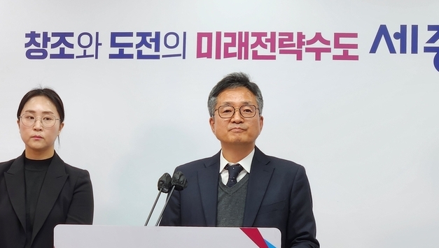세종시, "텅 빈 상가 용지, 주택으로 바꾼다"... 공실 대책 '승부수'