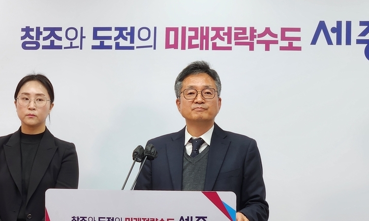 세종시, "텅 빈 상가 용지, 주택으로 바꾼다"... 공실 대책 '승부수'