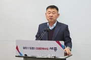 세종시, "요람에서 무덤까지 책임진다"... '세종형 통합돌봄' 3월 본격화