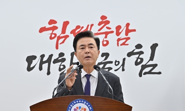 김태흠 충남지사 "대통령 재정배분 65:35 확대 환영... 단, 법적 명문화 필수"