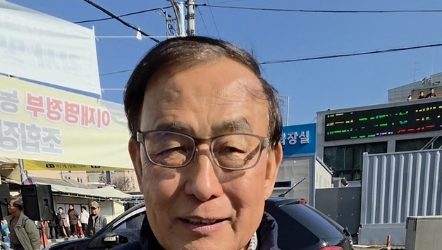 세종강남농협 "적자는 대손충당금 적립 탓… 튼튼한 조합 흔들기 멈춰달라"