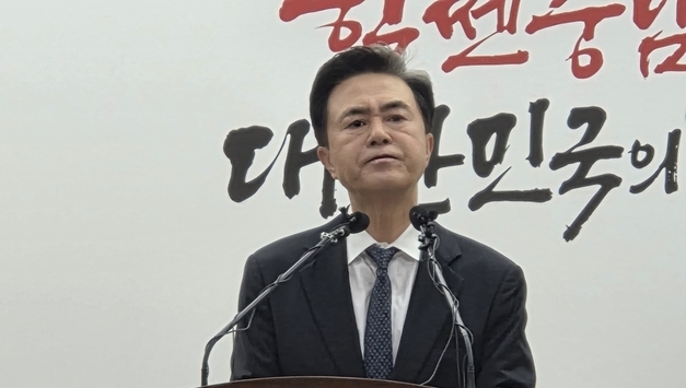 김태흠 충남지사 "재정·권한 없는 행정통합법은 눈가림... 졸속 심사 중단하라"