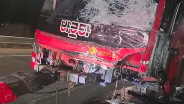 교통사고와 화재로 얼룩진 충청권의 설 연휴