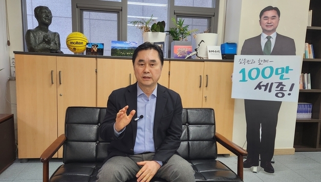 김종민 의원 "충청권 행정통합, YS 금융실명제 버금가는 역사적 결단"