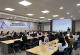 지역아동센터 대전광역시지원단, 한국기초과학지원연구원과 ‘2023 엑스사이언스 과학 체험 교육’ 진행