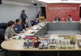 충남도, 농촌에서 만든 제품의 판로 확대