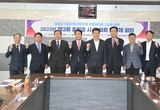 충청권 초광역의회 구성 9부 능선 넘었다.