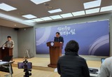 장항 국가습지복원사업 예타 통과