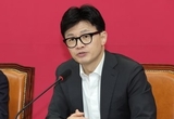 중구청장 재선거, 국민의힘 후보 없이 치러진다.