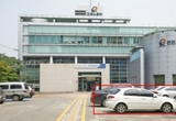 소액이라도’ 고의 체불ㆍ출석 불응 사업주 엄정 대응한다