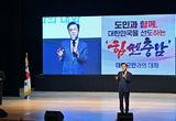 태안 관광 인프라·콘텐츠 확충 “온 힘”