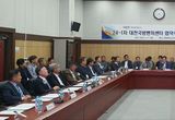 대전시 지역 국방산업육성 박차, 방산일류도시 향한 잰걸음