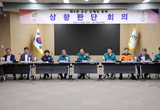 제4회 금산삼계탕축제, 수재민 위로 취지 담아 개최