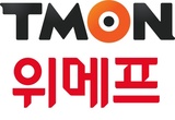 “티메프 맘대로 쿠폰 붙여서 억지로 매출 높이고 먹튀”  티메프 셀러 업체 줄도산 위기