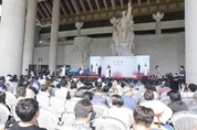 끊어질뻔한 광복절 경축식, 천안시가 명맥 이었다.