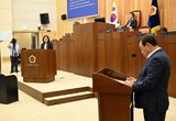 축산관리원 공주이전 누구 때문인가?