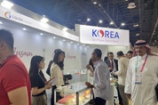 금산인삼, 2024 두바이 제과전시회 60만 달러 인삼 수출계약 성과