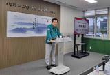 충남 금산 호우 피해 426억원…"특별재난지역 포함돼야"